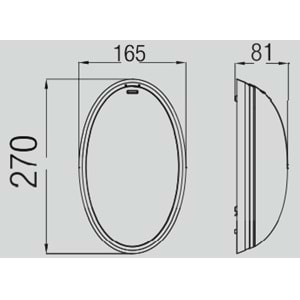 HOROZ MAX 26W APLIK FLUE BEYAZ 400 000 107