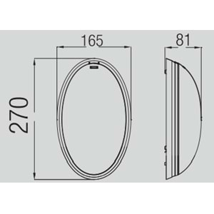 HOROZ MAX 26W APLIK FLUE GÜMÜŞ 400 001 107